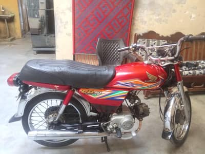 Honda 70cc