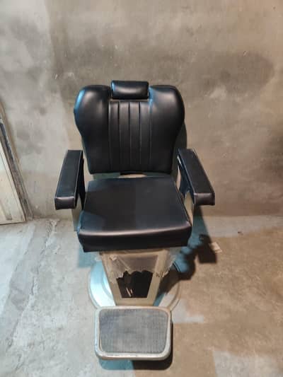 porler chair