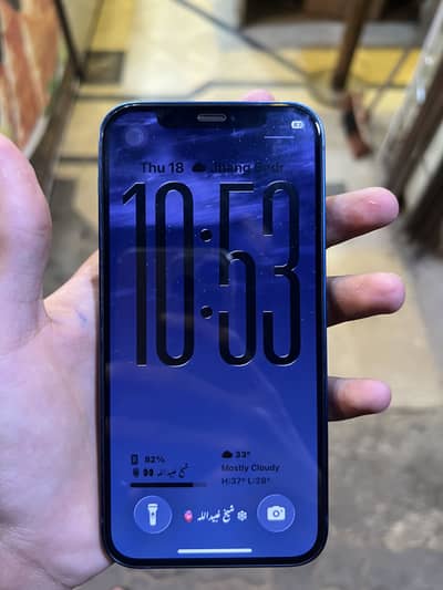 Apple iPhone 12