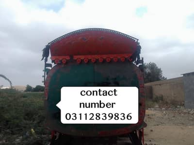 ftr,isuzu
