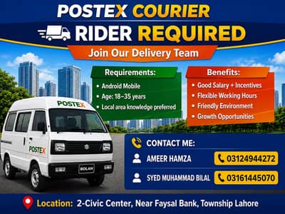 PostEx Rider Job only serious