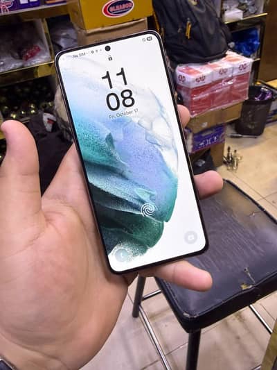 Samsung Mobile S21