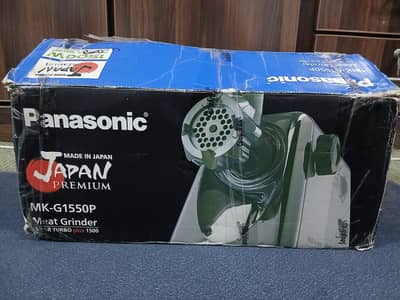 Meat qeema mincer machine Panasonic Made in Japan 1500W
