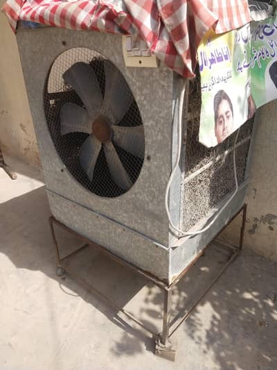 super Asia air cooler