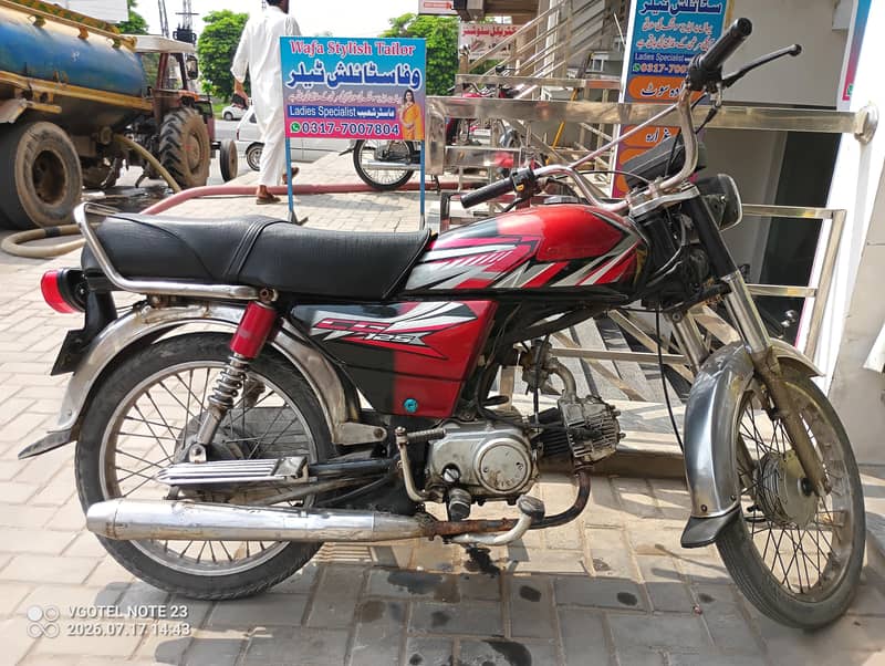 Motorcycle 0