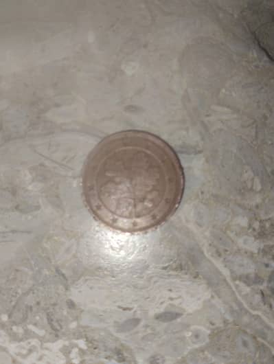 Germany 2 euro