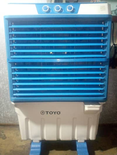 Air cooler