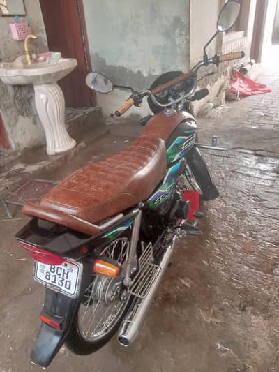 Honda dream cd70