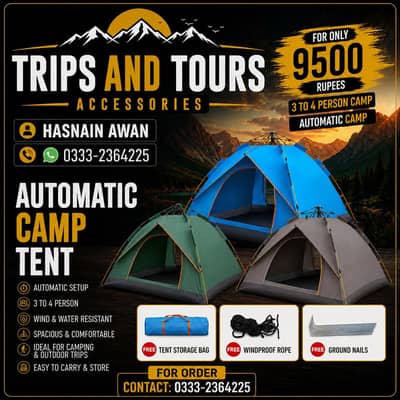 Automatic 4 person camp