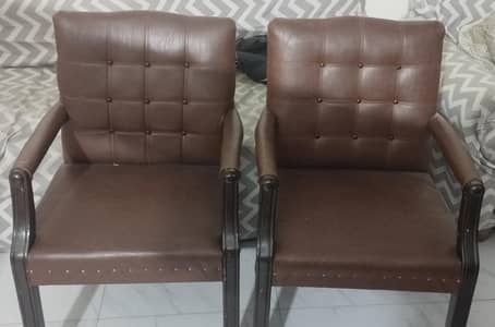 Chairs for visitors