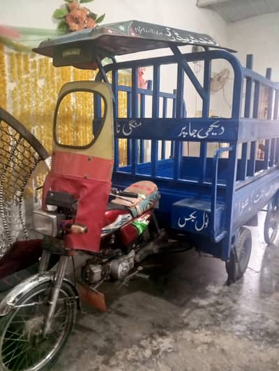 United Loader Rickshaw Urgent For Sale 2019 Model
