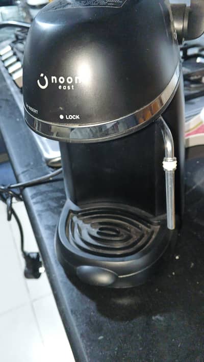 noon coffee machine imported