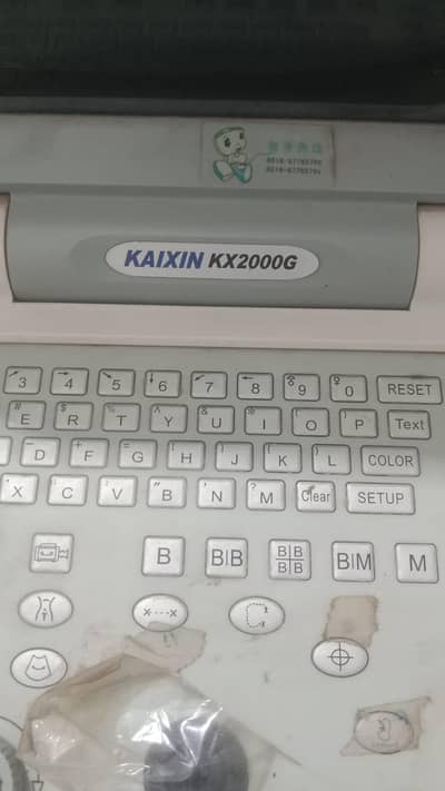 KX2000G Portable Human Ultrasound Scanner