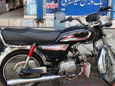 all ok bike