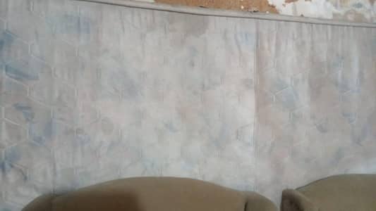 matras
