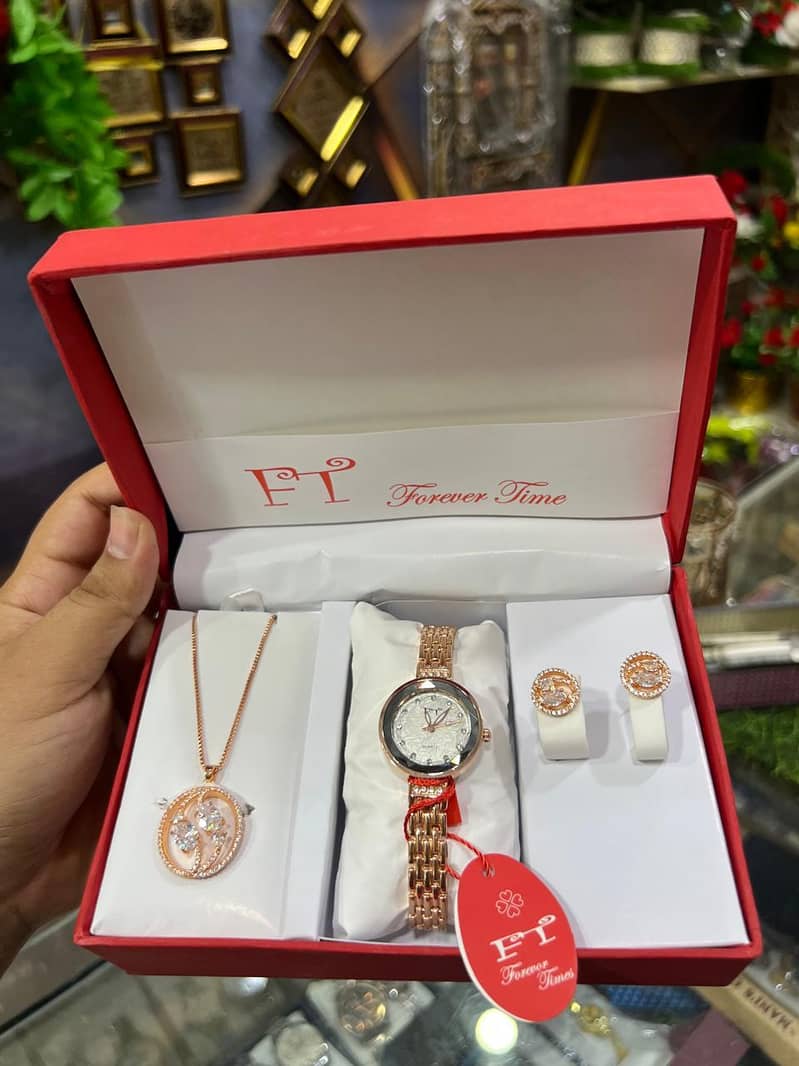 watch 0