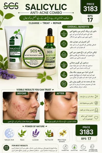 SCS Salicylic Anti Acne Combo - Complete Acne Solution