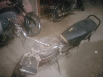 for sale