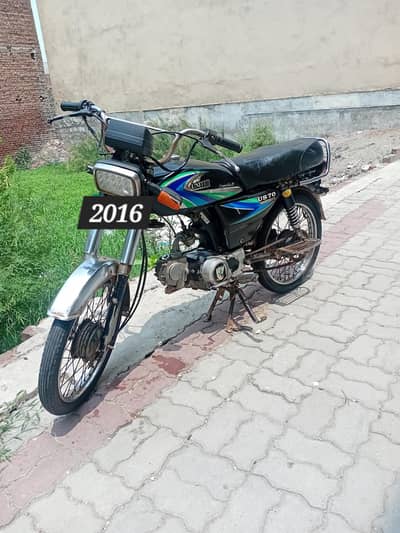 United for Sale . Total Genuine . 03187730838