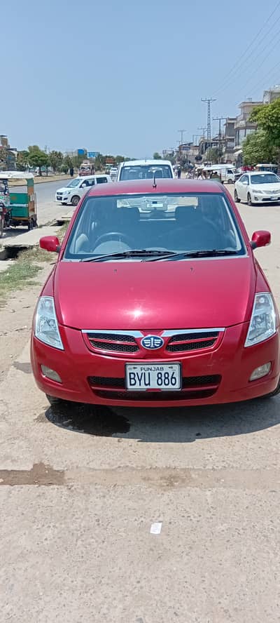 FAW V2 2017