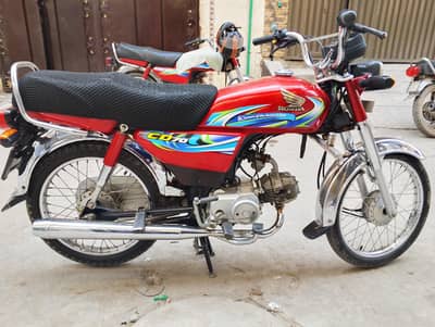 CD 70 for urgent sale