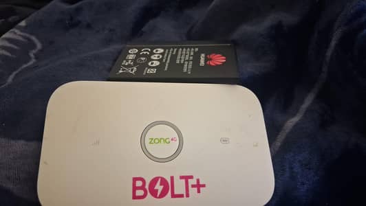 Zong,ufone,telenor,jazz,onic unlocked 5g net  wifi device 03448502692