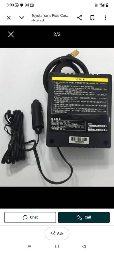 tyre inflator