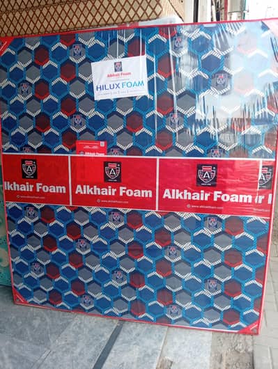 Al Khair Foam company Ka double bed size mattress.