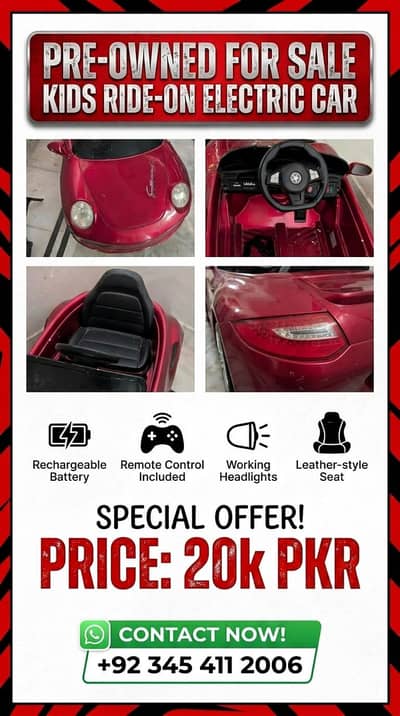 Kids Car/ Kids Electric Car / Baby Car/ Kids Bartery operated Car