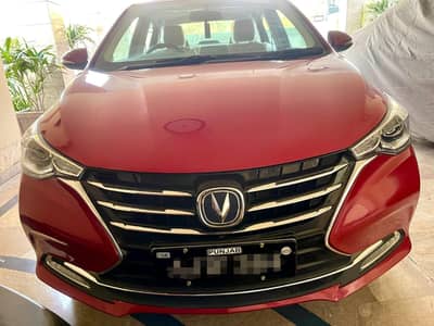 Changan Alsvin 2022