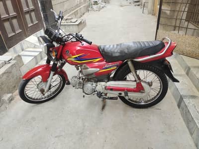 Yamaha Juanoon