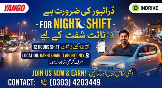 Driver for Night Shift 12 Hour Shift