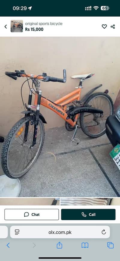 original sports bicycle 13k in emergency