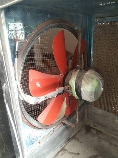 Lahoori cooler full size