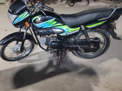 Honda pridor 2019