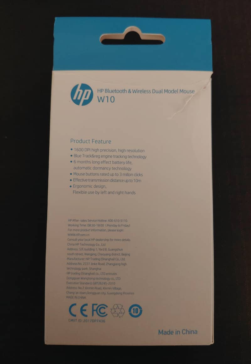 HP Wireless Bluetooth Mouse 2