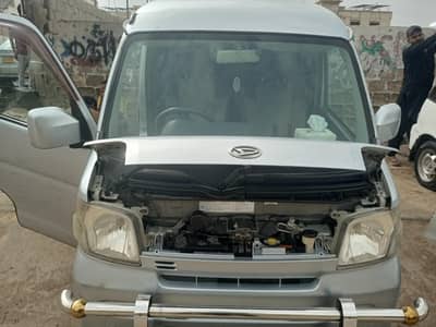 Daihatsu Hijet 2013