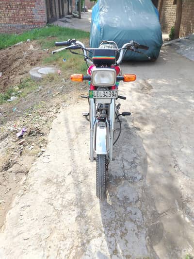 Honda CD70