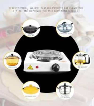 electric stove-compact and portable for for easy use-powerful 1000W