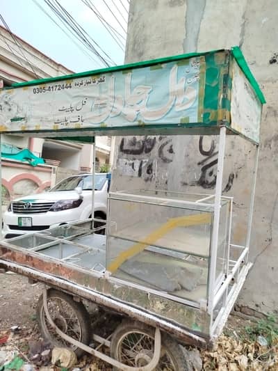 Food stall Johartown