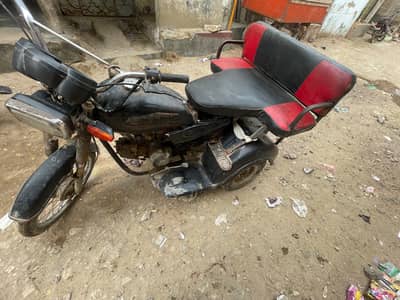 disable bike