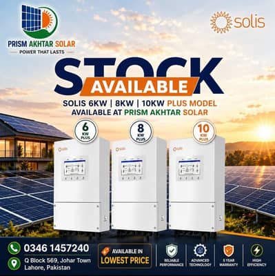 Solis 6kw 8kw 10kw 12kw single phase