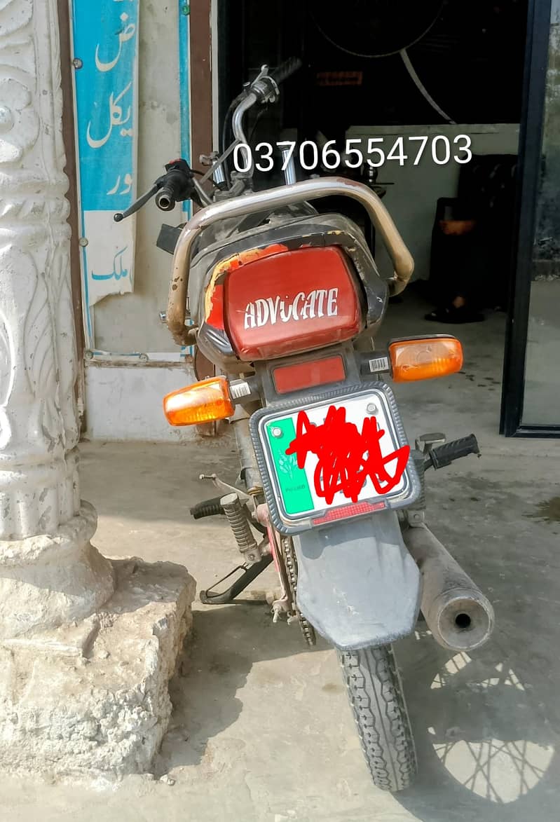 Yamaha Junoon Perfect Engine 3