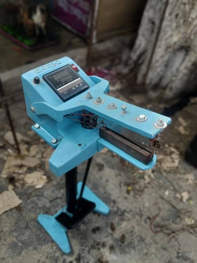 silar machine 03052396524