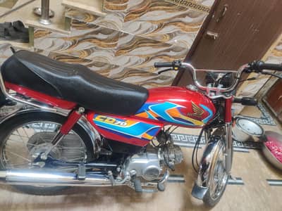 new bike for sell honda cd 70