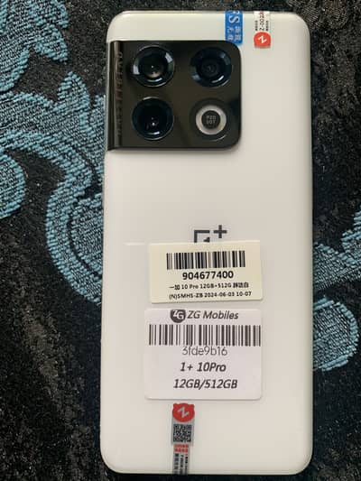 One Plus 10 Pro (12GB RAM + 4GB Extended RAM | 512GB Storage)