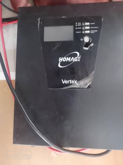 homage 1000w. 031. . . 3. . . 7. . . 76. . . . 2. . . 0.0. 3