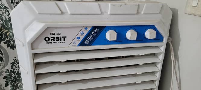 Orbit Air Cooler