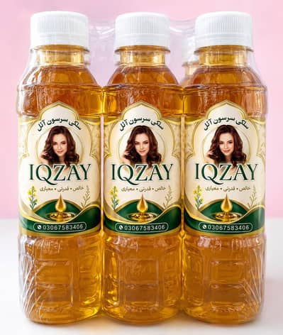 IQZAY Pure Mustard Oil (Sarson Ka Tail)
