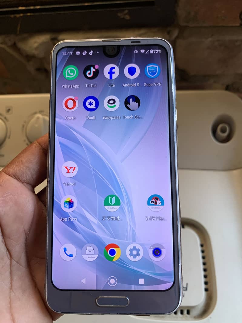 Sharp Aquos R2 0
